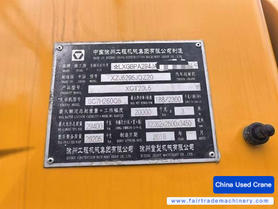Buy XCMG 20L520 Used Crane / 3 Buy XCMG 20L520 Used Crane / 3